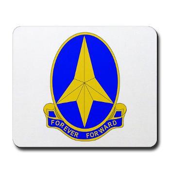 197IB - M01 - 03 - DUI - 197th Infantry Brigade with text - Mousepad