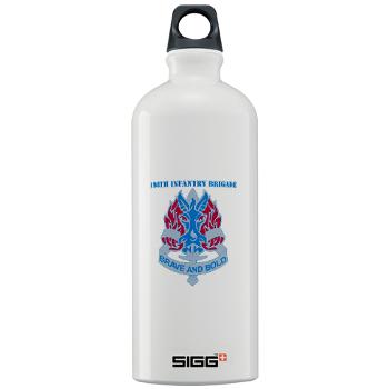 198IB - M01 - 03 - DUI - 198th Infantry Brigade with text - Sigg Water Battle 1.0L - Click Image to Close