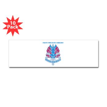 198IB - M01 - 01 - DUI - 198th Infantry Brigade with text - Sticker (Bumper 10 pk) - Click Image to Close