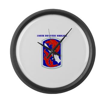 198IB - M01 - 03 - SSI - 198th Infantry Brigade with text - Large Wall Clock