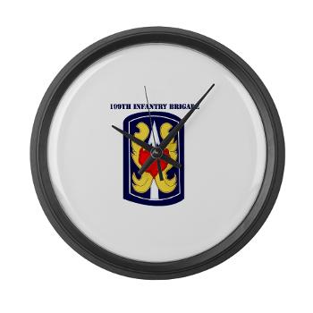 199IB - M01 - 03 - SSI - 199th Infantry Brigade with Text - Large Wall Clock