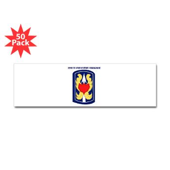 199IB - M01 - 01 - SSI - 199th Infantry Brigade with Text - Sticker (Bumper 50 pk) - Click Image to Close
