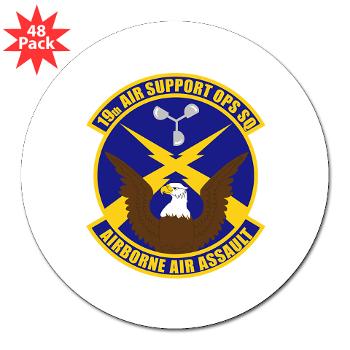 19ASOS - M01 - 01 - 19th Air Support Operation Squadron - 3" Lapel Sticker (48 pk)