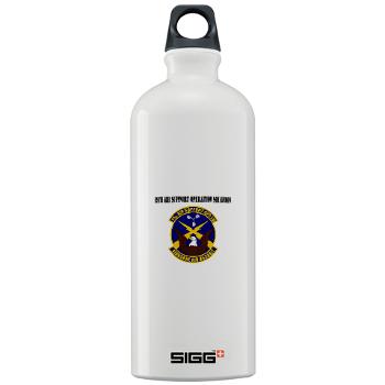19ASOS - M01 - 03 - 19th Air Support Operation Squadron with Text - Sigg Water Bottle 1.0L