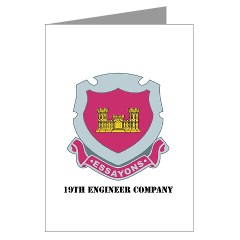 19EC - M01 - 02 - DUI - 19th Engineer Company with text Greeting Cards (Pk of 20)