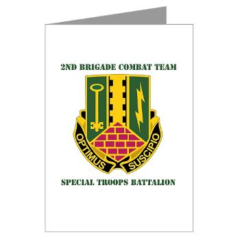 1AD2BCTSTB - A01 - 02 - DUI - 2nd BCT - Special Troops Bn with Text - Greeting Cards (Pk of 10)