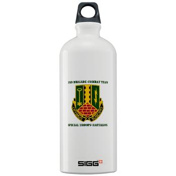 1AD2BCTSTB - A01 - 03 - DUI - 2nd BCT - Special Troops Bn with Text - Sigg Water Bottle 1.0L - Click Image to Close