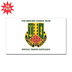 1AD2BCTSTB - A01 - 01 - DUI - 2nd BCT - Special Troops Bn with Text - Sticker (Rectangle 50 pk)