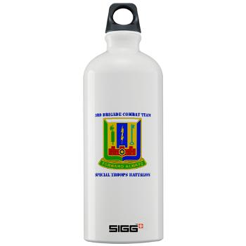 1AD3BCTSTB - M01 - 03 - DUI - 3rd BCT - Special Troops Bn with Text - Sigg Water Bottle 1.0L