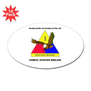1ADCABHHC - M01 - 01 - DUI - HQ & HQ Coy with Text - Sticker (Oval 10 pk)