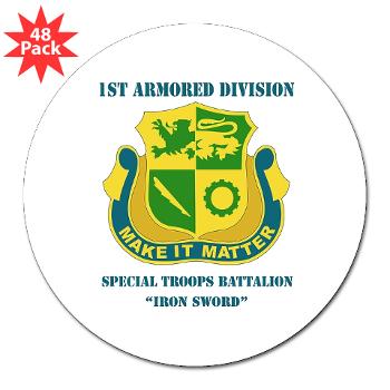 1ADDSTB - M01 - 01 - DUI - Division - Special Troops Battalion with Text - 3" Lapel Sticker (48 pk)