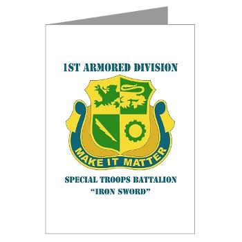 1ADDSTB - M01 - 02 - DUI - Division - Special Troops Battalion with Text - Greeting Cards (Pk of 10)