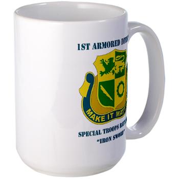 1ADDSTB - M01 - 03 - DUI - Division - Special Troops Battalion with Text - Large Mug - Click Image to Close