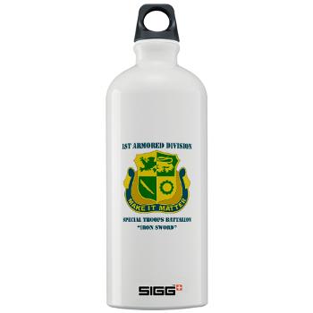 1ADDSTB - M01 - 03 - DUI - Division - Special Troops Battalion with Text - Sigg Water Bottle 1.0L