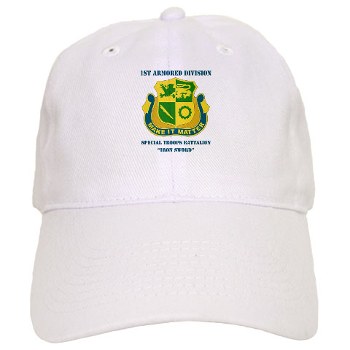 1ADSTBI - A01 - 01 - DUI - Div - Special Troops Bn with Text Cap