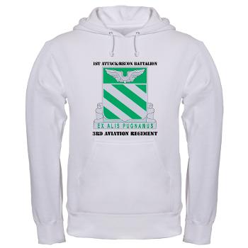 1ARB3AR - A01 - 03 - DUI - 1st Attack/Recon Bn- 3rd Aviation Regiment with text - Hooded Sweatshirt