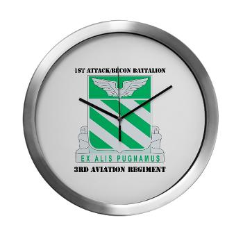 1ARB3AR - M01 - 03 - DUI - 1st Attack/Recon Bn- 3rd Aviation Regiment with text - Modern Wall Clock