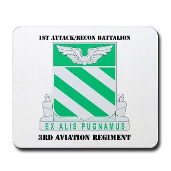 1ARB3AR - M01 - 03 - DUI - 1st Attack/Recon Bn- 3rd Aviation Regiment with text - Mousepad