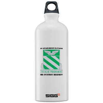 1ARB3AR - M01 - 03 - DUI - 1st Attack/Recon Bn- 3rd Aviation Regiment with text - Sigg Water Bottle 1.0L
