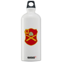 1B10FAR - M01 - 03 - DUI - 1st Bn - 10th Field Artillery Regiment Sigg Water Bottle 1.0L