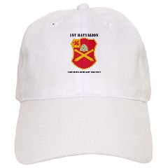 1B10FAR - A01 - 01 - DUI - 1st Bn - 10th Field Artillery Regt with Text Cap - Click Image to Close