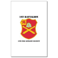 1B10FAR - M01 - 02 - DUI - 1st Bn - 10th Field Artillery Regt with Text Mini Poster Print