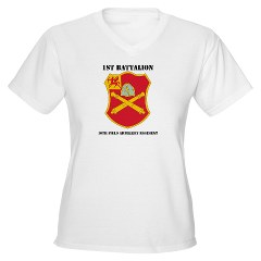 1B10FAR - A01 - 04 - DUI - 1st Bn - 10th Field Artillery Regt with Text Women's V-Neck T-Shirt