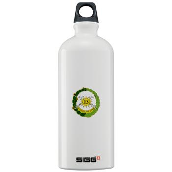 1B13A - M01 - 03 - DUI - 1st Battalion, 13th Armor - Sigg Water Bottle 1.0L - Click Image to Close