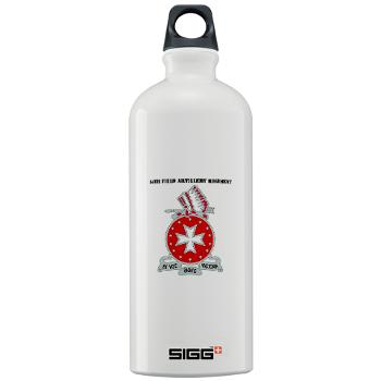 1B14FAR - M01 - 03 - DUI - 1st Bn - 14th FA Regt with Text - Sigg Water Bottle 1.0L