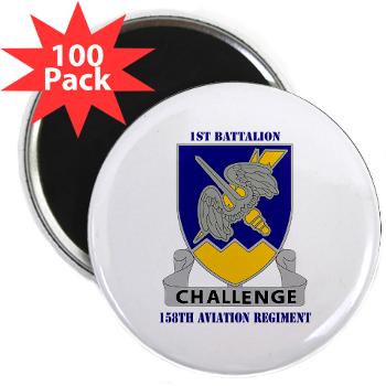 1B158AR - M01 - 01 - DUI - 1st Battalion,158th Aviation Regiment with Text - 2.25" Magnet (100 pack)