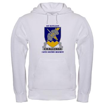 1B158AR - A01 - 03 - DUI - 1st Battalion,158th Aviation Regiment with Text - Hooded Sweatshirt