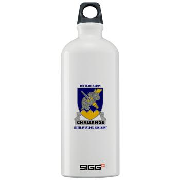 1B158AR - M01 - 03 - DUI - 1st Battalion,158th Aviation Regiment with Text - Sigg Water Bottle 1.0L