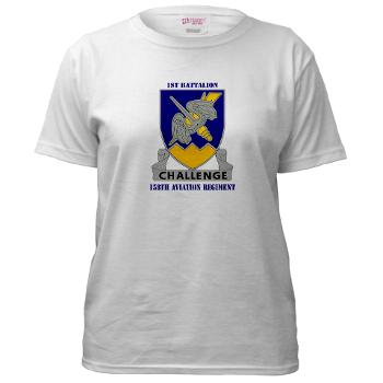 1B158AR - A01 - 04 - DUI - 1st Battalion,158th Aviation Regiment with Text - Women's T-Shirt