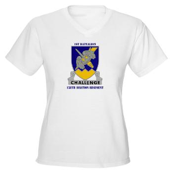 1B158AR - A01 - 04 - DUI - 1st Battalion,158th Aviation Regiment with Text - Women's V-Neck T-Shirt