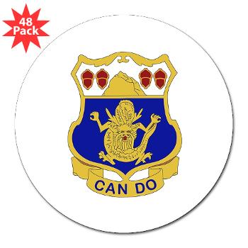 1B15IR - M01 - 01 - DUI - 1st Bn - 15th Infantry Regt with Text - 3" Lapel Sticker (48 pk) - Click Image to Close