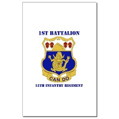 1B15IR - M01 - 02 - DUI - 1st Bn - 15th Infantry Regt with Text - Mini Poster Print