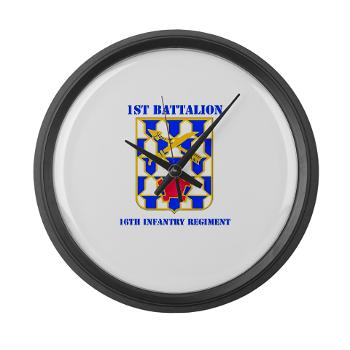 1B16IR - M01 - 03 - DUI - 1st Bn - 16th Infantry Regt with Text - Large Wall Clock