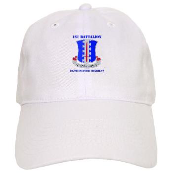 1B187IR - A01 - 01 - DUI - 1st Bn - 187th Infantry Regiment with Text Cap - Click Image to Close
