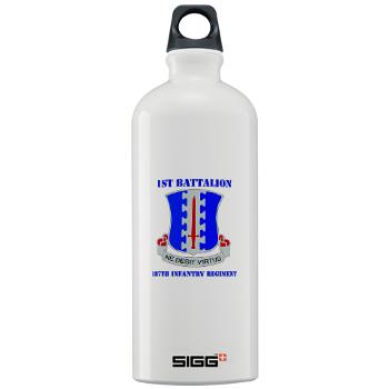 1B187IR - M01 - 03 - DUI - 1st Bn - 187th Infantry Regiment with Text Sigg Water Bottle 1.0L
