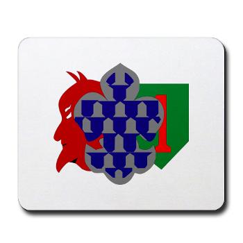 1B1ID - M01 - 03 - 1st Brigade, 1st Infantry Division - Mousepad