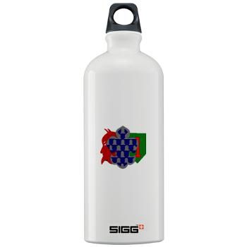 1B1ID - M01 - 03 - 1st Brigade, 1st Infantry Division - Sigg Water Bottle 1.0L