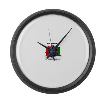 1B1ID - M01 - 03 - 1st Brigade, 1st Infantry Division with Text - Large Wall Clock