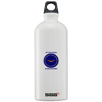 1B210A - M01 - 03 - SSI - 1st Battalion, 210th Aviation with Text - Sigg Water Bottle 1.0L