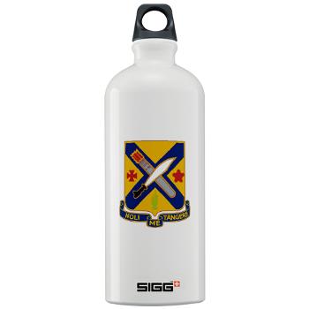 1B2I - M01 - 03 - DUI - 1st Battalion, 2nd Infantry - Sigg Water Bottle 1.0L