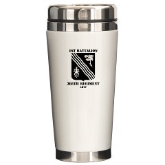 1B305FAR - M01 - 03 - 1st Battalion, 305th Field Artillery Regiment with Text - Ceramic Travel Mug