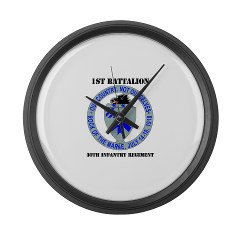 1B30IR - M01 - 03 - DUI - 1st Bn - 30th Infantry Regiment with Text Large Wall Clock