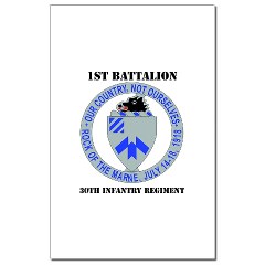1B30IR - M01 - 02 - DUI - 1st Bn - 30th Infantry Regiment with Text Mini Poster Print