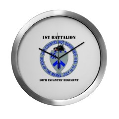 1B30IR - M01 - 03 - DUI - 1st Bn - 30th Infantry Regiment with Text Modern Wall Clock