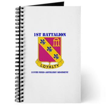 1B319AFAR - M01 - 02 - DUI - 1st Battalion - 319th Airborne FA Regt with Text - Journal