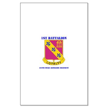 1B319AFAR - M01 - 02 - DUI - 1st Battalion - 319th Airborne FA Regt with Text - Large Poster